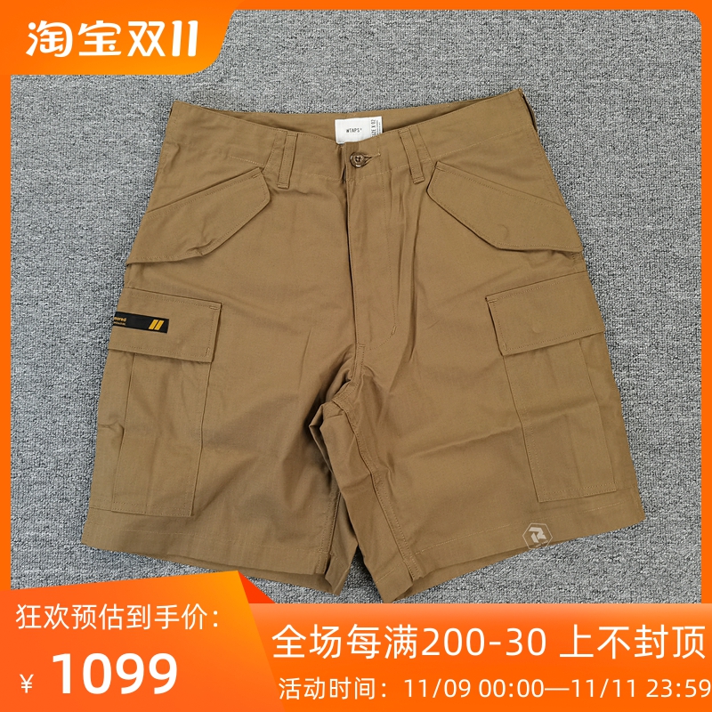 飄渺現貨WTAPS TRACKS SHORTS TROUSERS supplex機能休閒短褲20SS-Taobao