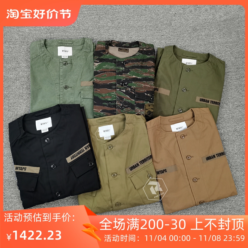 飘渺现货WTAPS JUNGLE 01 LEOPARD SHIRT LS四袋豹纹衬衫外套21SS-Taobao