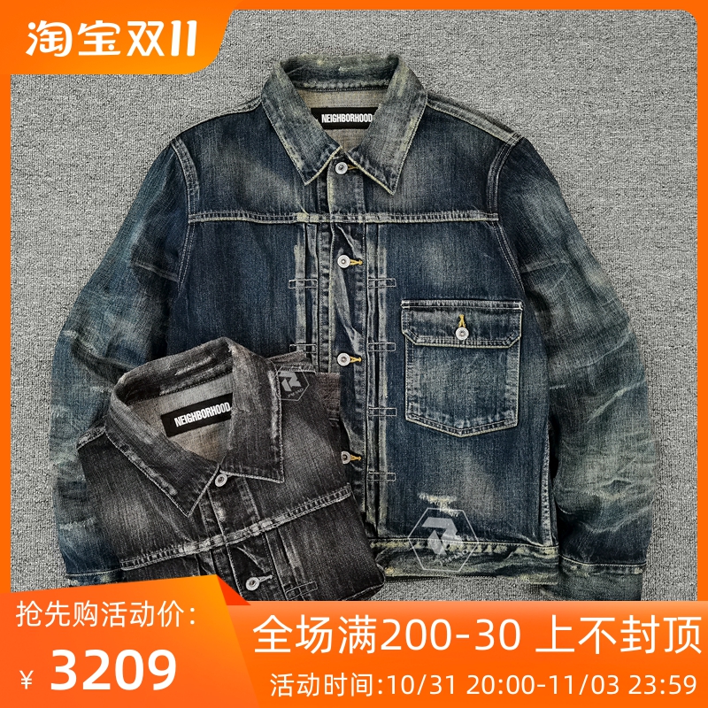 飄渺現貨NEIGHBORHOOD SAVAGE DENIM TYPE-1 修補程式牛仔夾克男 23SS-Taobao