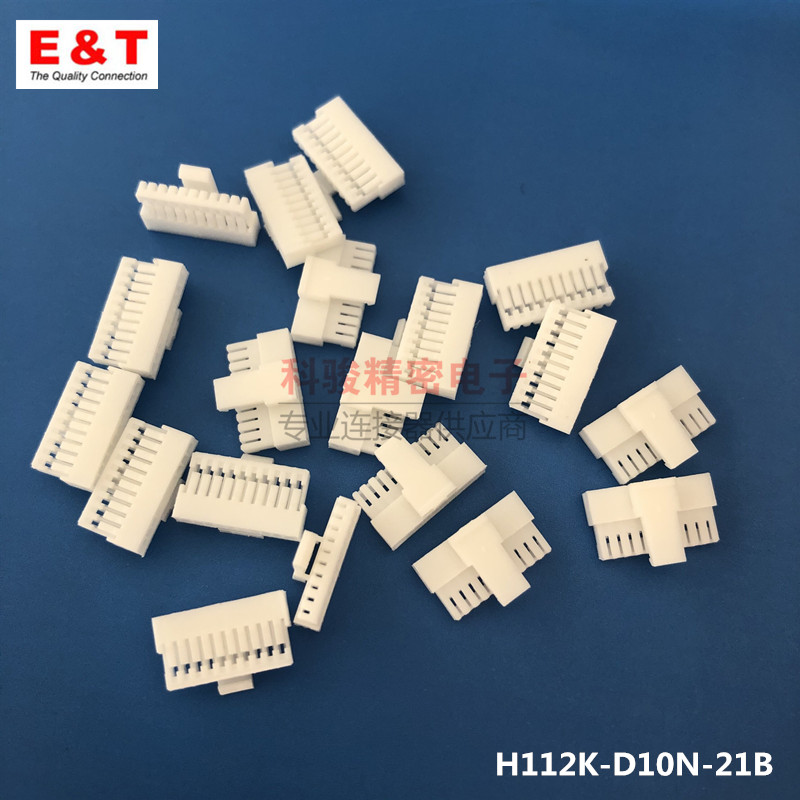E&T恩得利连接器3707K-S06N-05L 1.0 6P 卧贴液晶屏背光灯条插座-Taobao