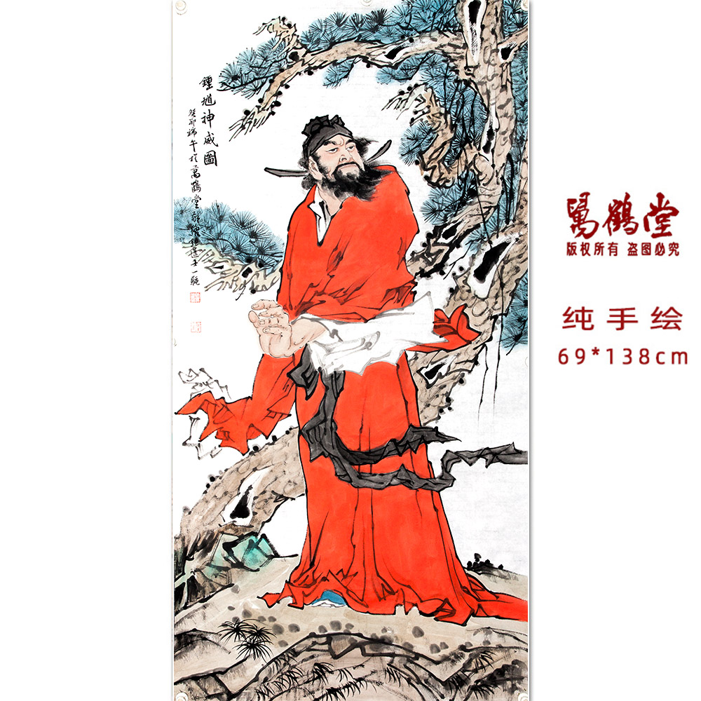 直銷麻姑獻壽圖國畫人物畫祝壽過生日四尺中堂真跡鹿桃葫蘆純手繪-Taobao