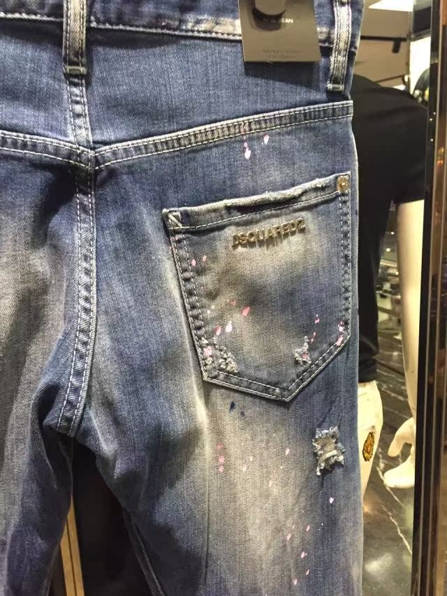 Джинсы Мужские Dsquared2 С Доставкой