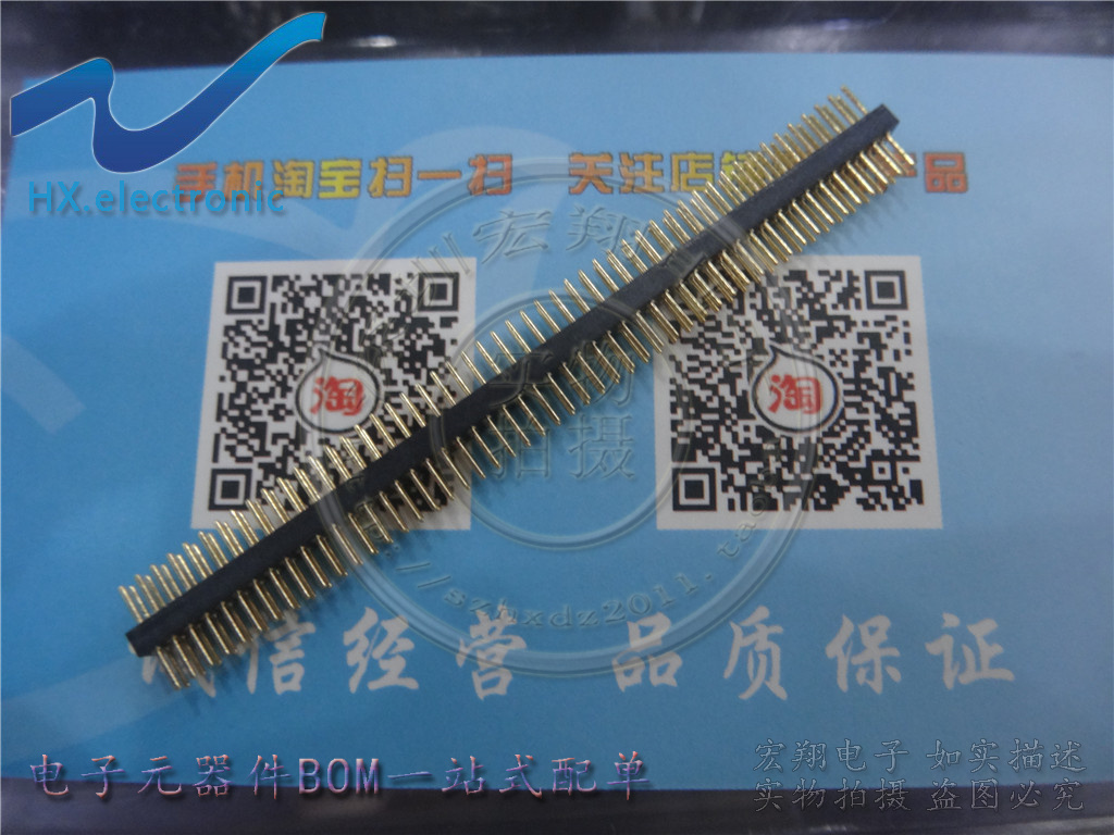 YN810B YN810 SOT23-6 LED头灯驱动IC/轻触亮灭开关功能芯片多路-Taobao