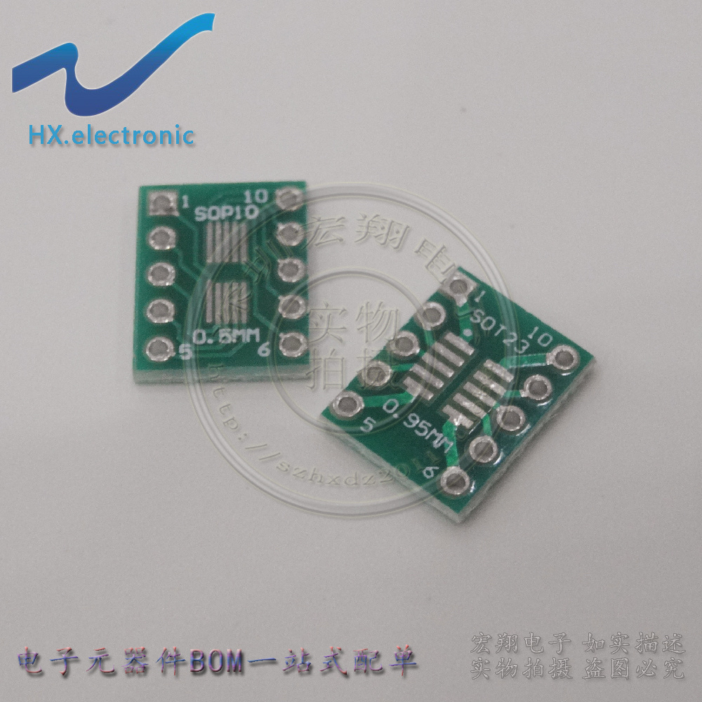 YN810B YN810 SOT23-6 LED头灯驱动IC/轻触亮灭开关功能芯片多路-Taobao