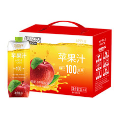 【甄选礼盒】佰恩氏苹果汁100%浓缩果汁果蔬汁饮料1L*4瓶整箱送礼价格比较