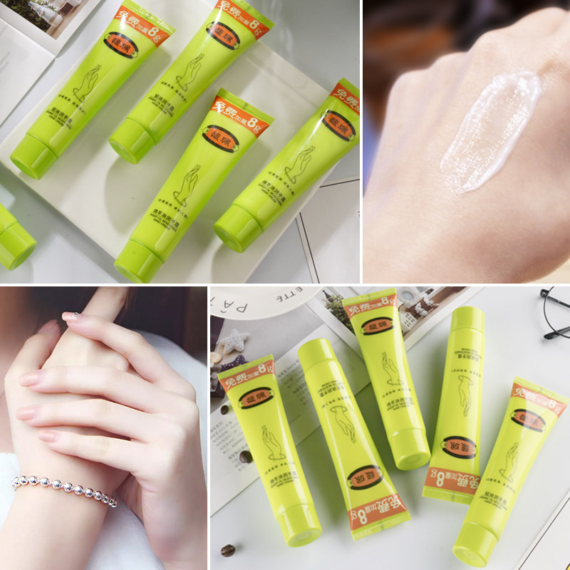 馥珮护手霜补水保湿不油腻女品牌正品老牌子滋润保湿冬季防手裂