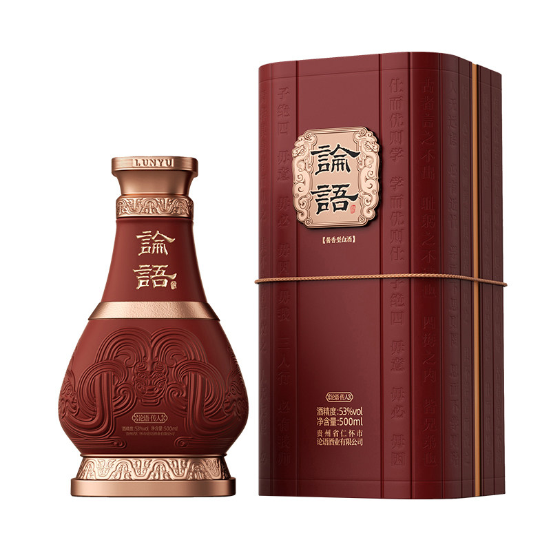 玖不二陈酿酱香型白酒53%vol 500ml评价- 淘宝网