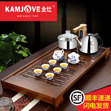 实木茶盘全智能整套功夫茶具套装 茶海             金灶旗舰店