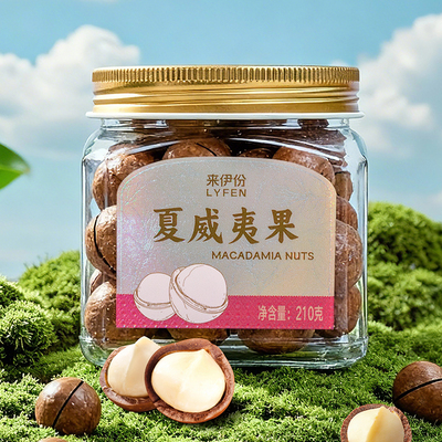 8.9/罐！3罐26.9来伊份夏威夷果坚果