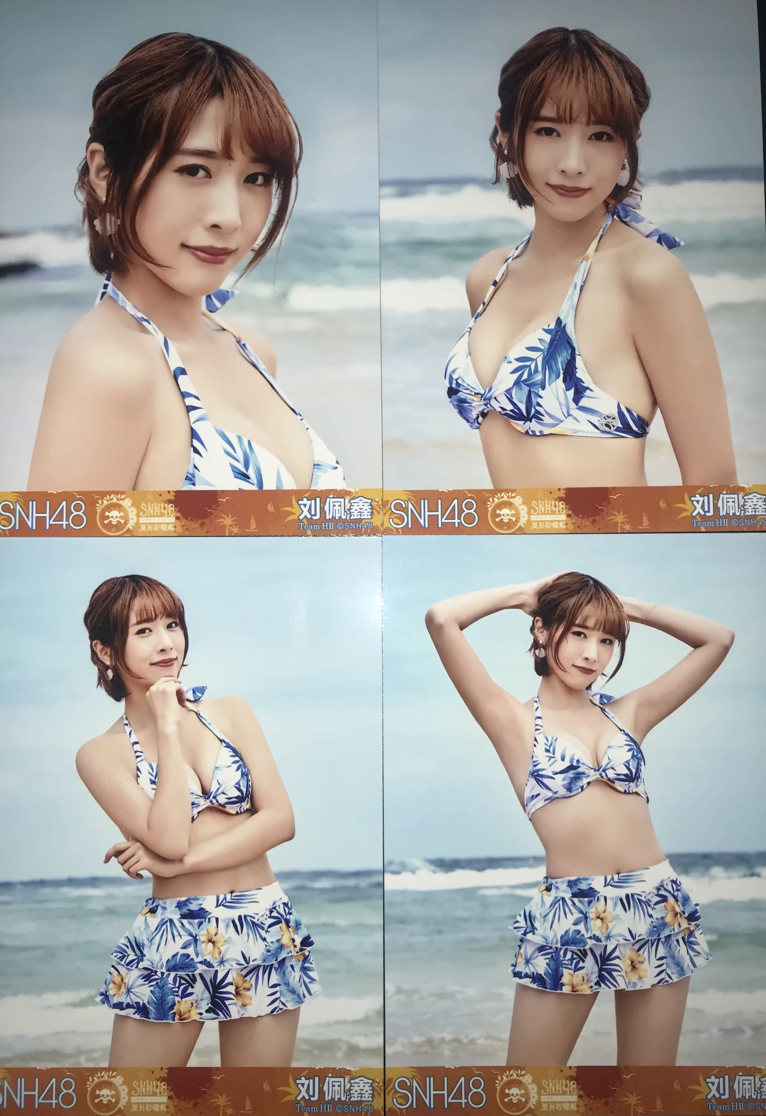 Snh48夏日檸檬船夢想島水着泳裝謝妮生寫拉票禮服時間的歌