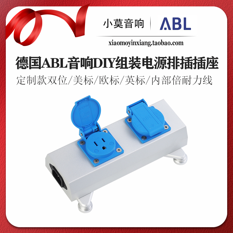 英国进口MK Electric 插座开关暗装墙壁底盒146型家用面板接线盒-Taobao