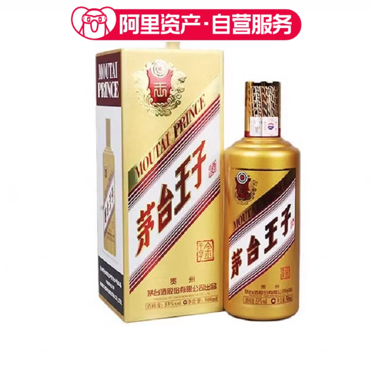 五粮液经典五粮液52度100ml 光瓶小酒版浓香型白酒100ml*1瓶评价- 淘宝网