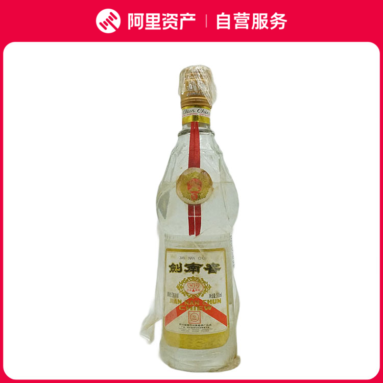 五粮液 500ml 68% 白酒 中国酒 貴州茅台酒 2007-2008年随机发68度五粮液500ml一瓶浓香型白酒评价- 淘宝网