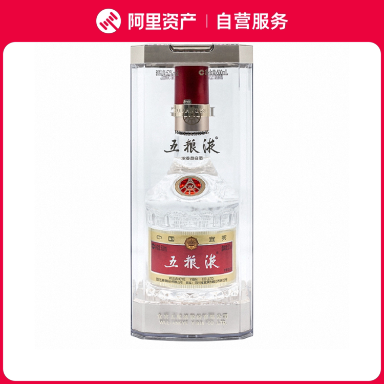 贵州茅台酒2009年飞天53度酱香型白酒500ml*6瓶整箱装评价- 淘宝网