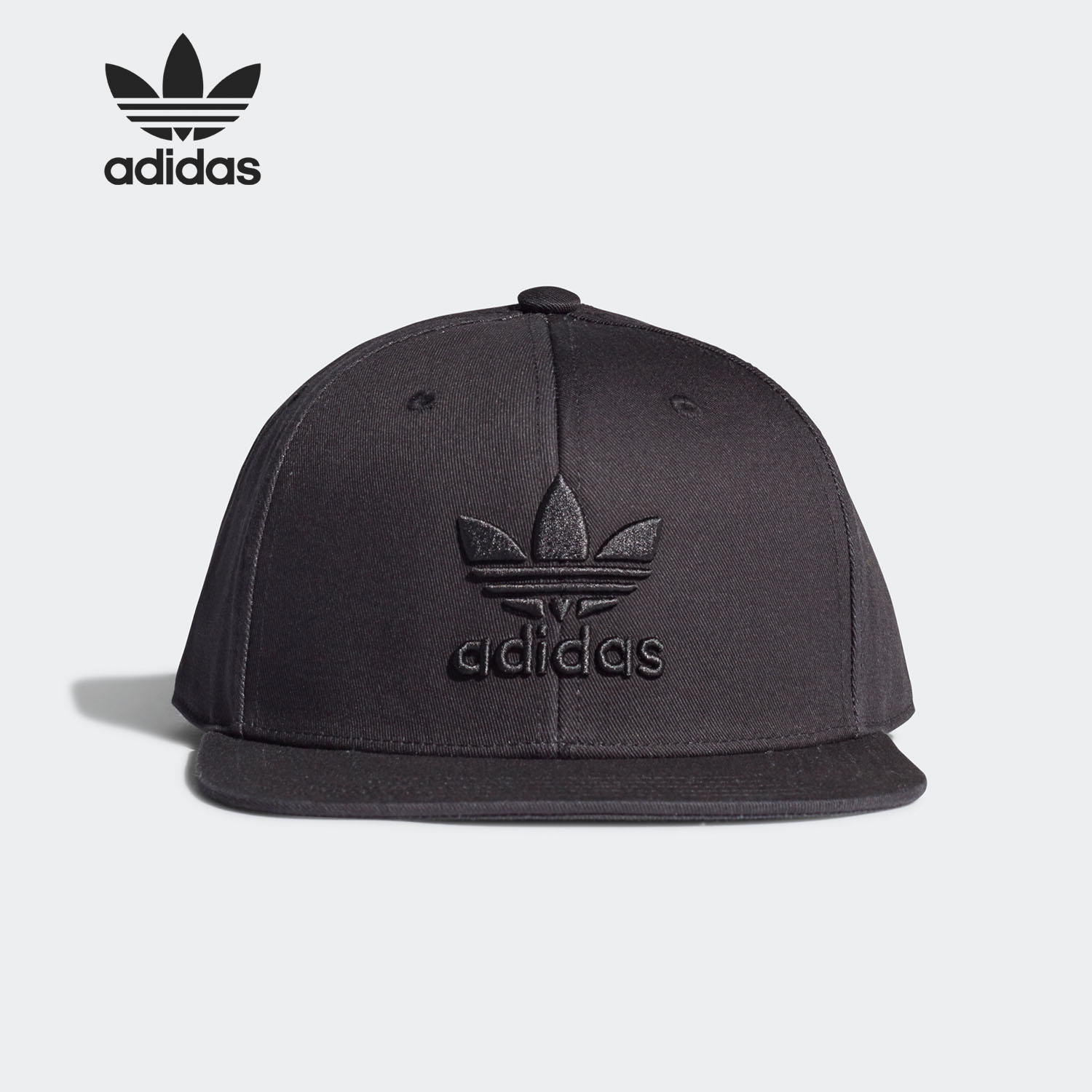 adidas dv0176