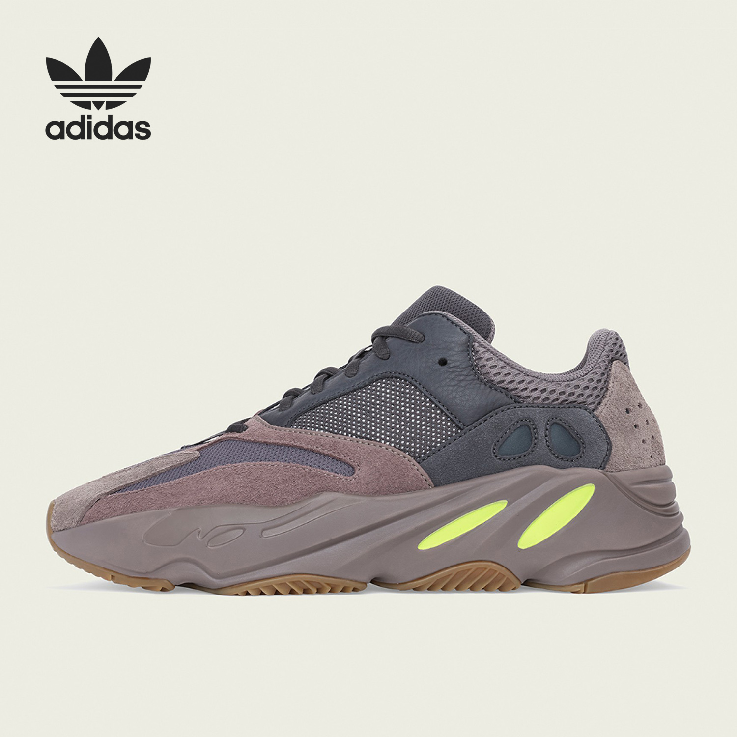 Adidas/阿迪达斯正品Yeezy Boost 700 V2 男女老爹运动鞋FU6684-Taobao