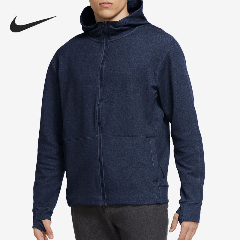 Nike/耐克官方正品男子时尚潮流半拉链休闲运动卫衣DD2187-010-Taobao