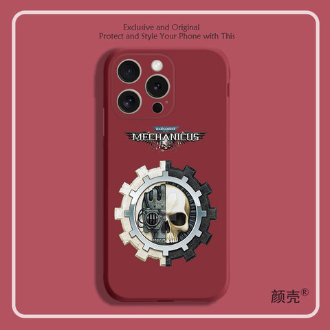 Warhammer Mechanicus Liquid Silicone TPU 15, 14, 13, 12 iPhone Case