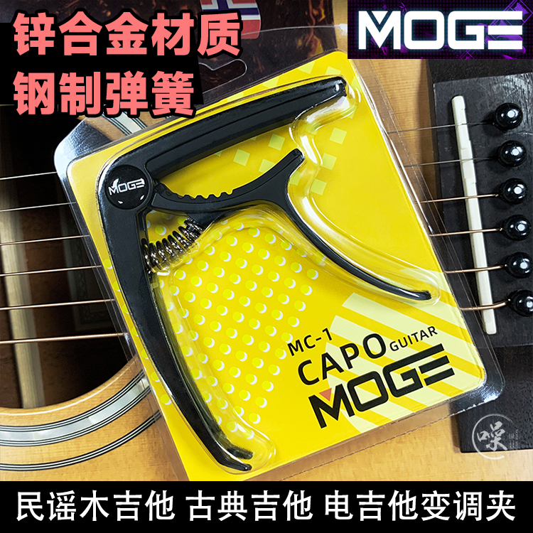 依班娜Ibanez银标铁标RGD61ALMS RGD71ALMS RGD71AL电吉他6/7弦-Taobao