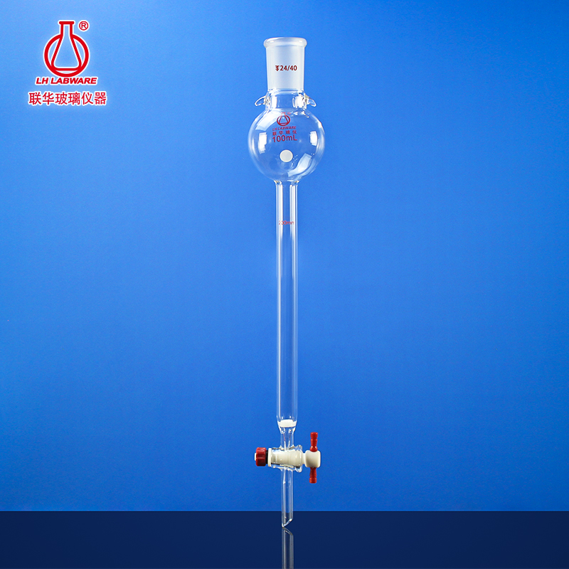 筒形管状溶剂储存瓶真空阀schlenk反应管5102550100250350LH-20-Taobao
