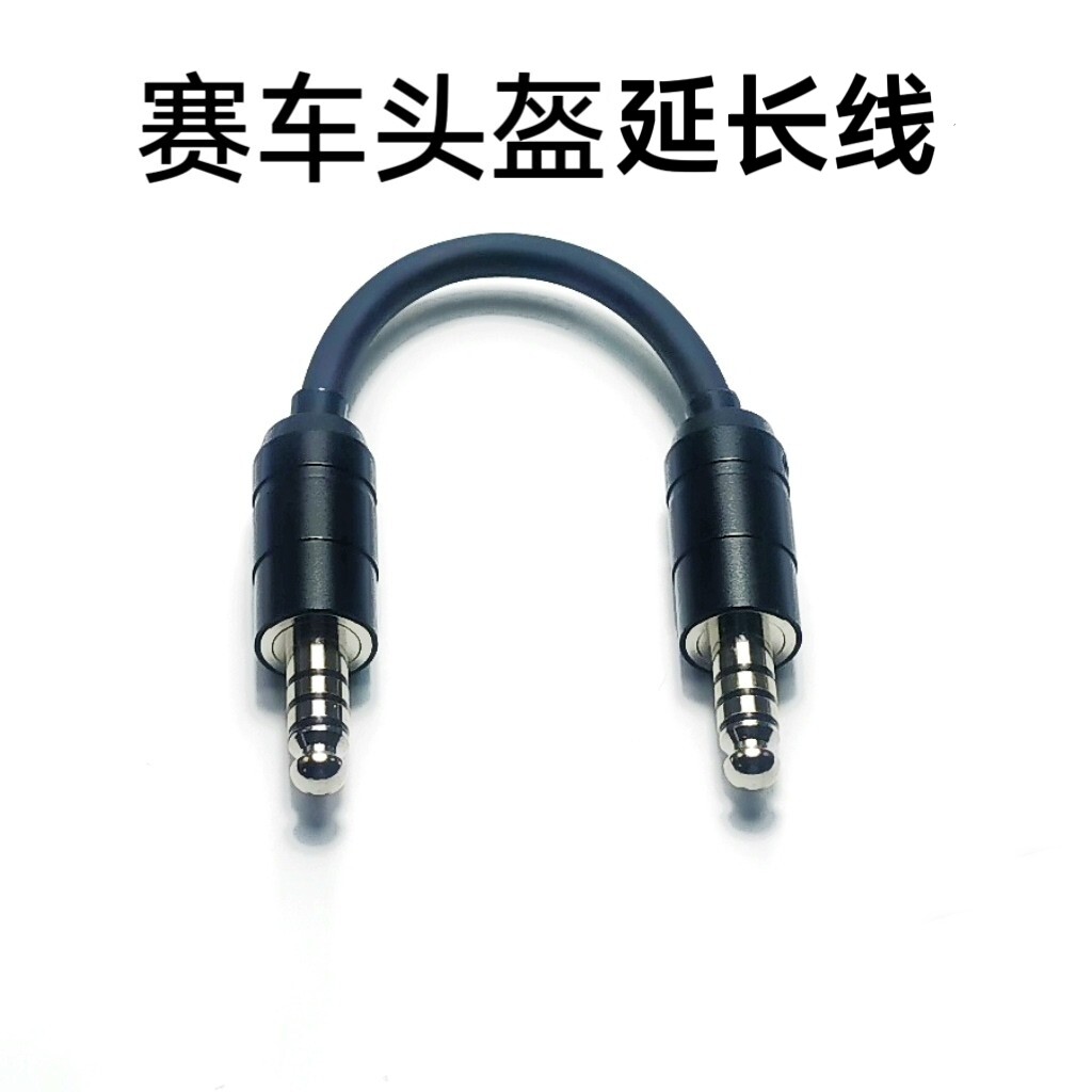 k3003换线换插头k3003i换线改装mmcx爆线维修2.5 4.4改平衡升级线评价