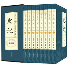 中国图书排行榜_中国图书评论 月度排行榜第5期 -月度排行榜第5期