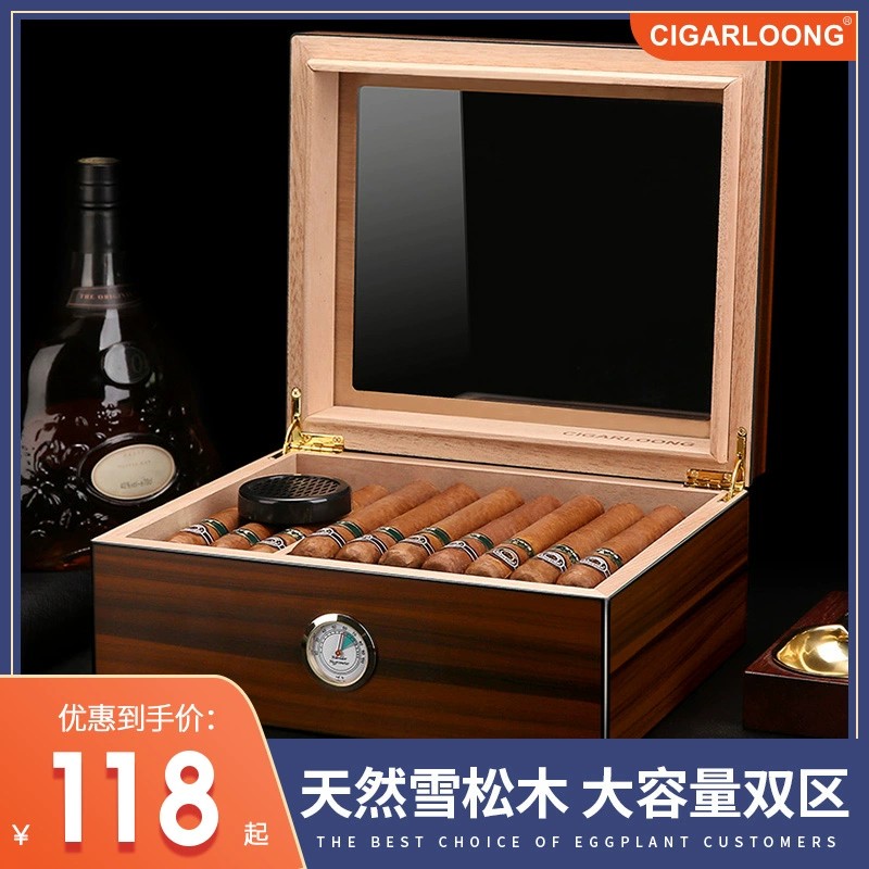 CIGARLOONG茄龙珍藏雪茄烟灰缸实木马蹄大口径烟缸金属CLG-23DU1-Taobao