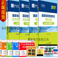 泰国2018年人口_国家统计局 2018年全国农村贫困人口减少1386万人(2)