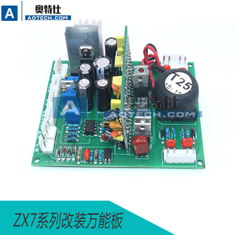 深佳仕ZX7-400E/500逆变板上板单管直流电焊机线路板配件维修替换