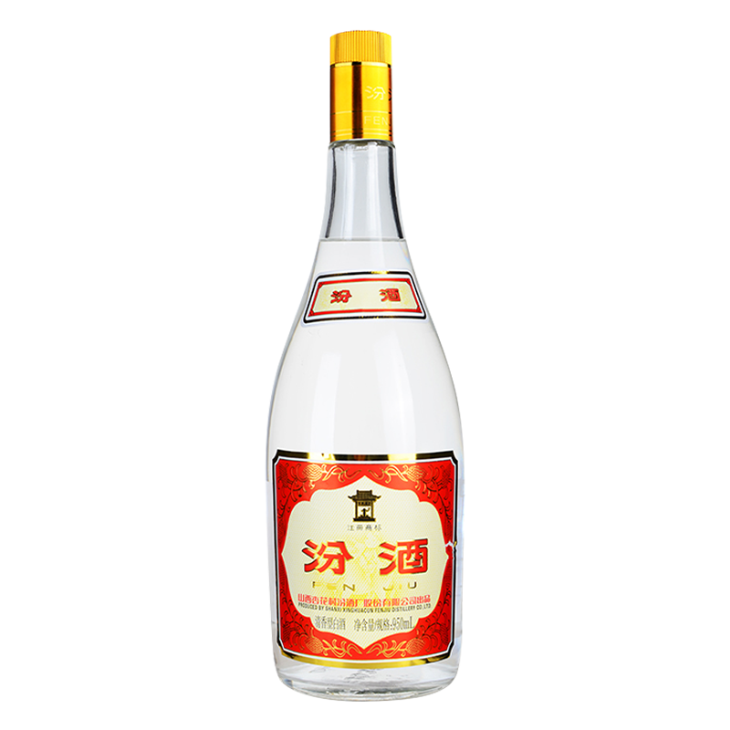 未開栓 未開封 山西杏花村汾酒 青花 25年 清香型白酒 中国酒 475ml 山西杏花村汾酒青花25 42度475ml清香型1瓶装礼品盒正品酒【价格