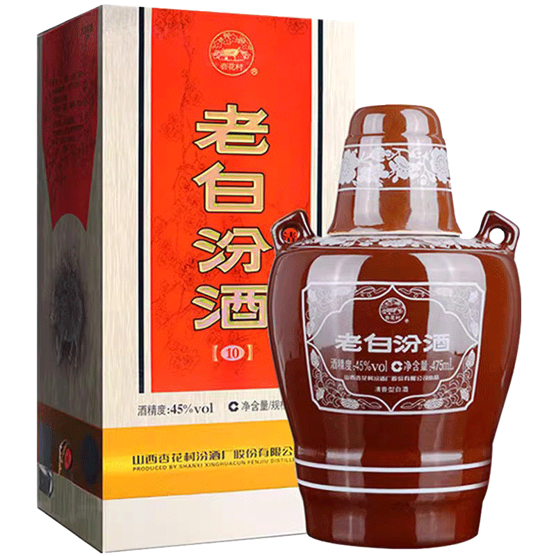 山西杏花村汾酒42度青花25二十五475ml*1瓶清香型国产白酒评价