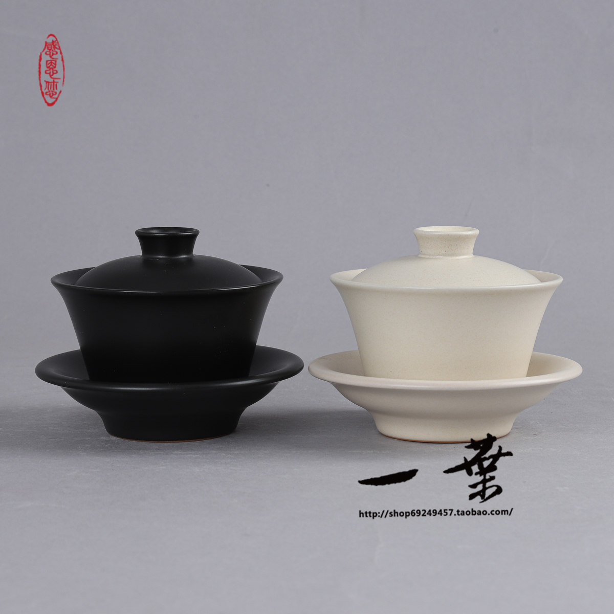 超新作】 中国 汝窯 天青釉 茶入 茶壷 蓋・袱紗付 時代箱 M R4570 陶芸