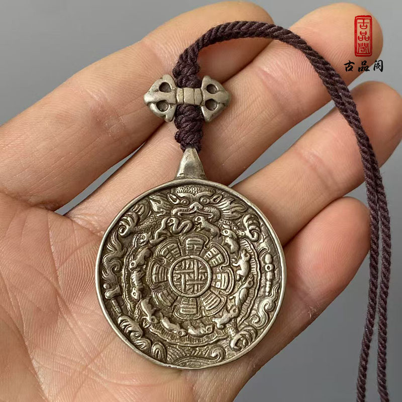 古鏡 青銅鏡 鳳凰龍麒麟鳥 中国古玩 中国美術 唐物 擺件 古代铜镜- 京东