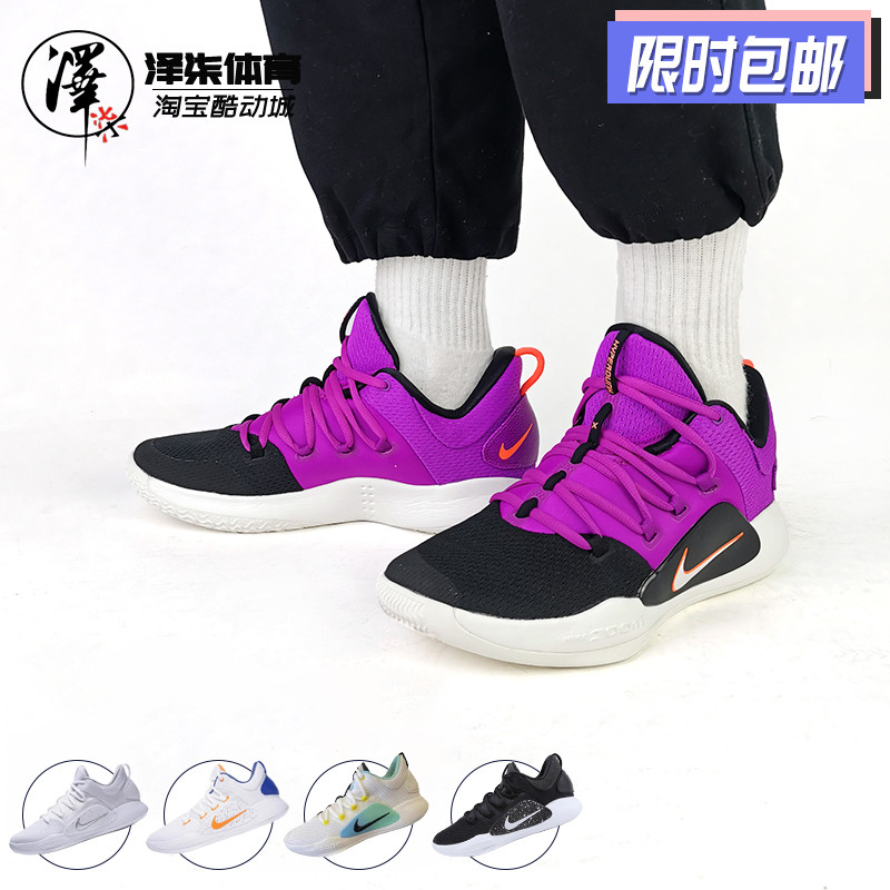 立减10%】Nike Zoom Freak 1 字母哥1代篮球鞋BQ5423-100-001-Taobao