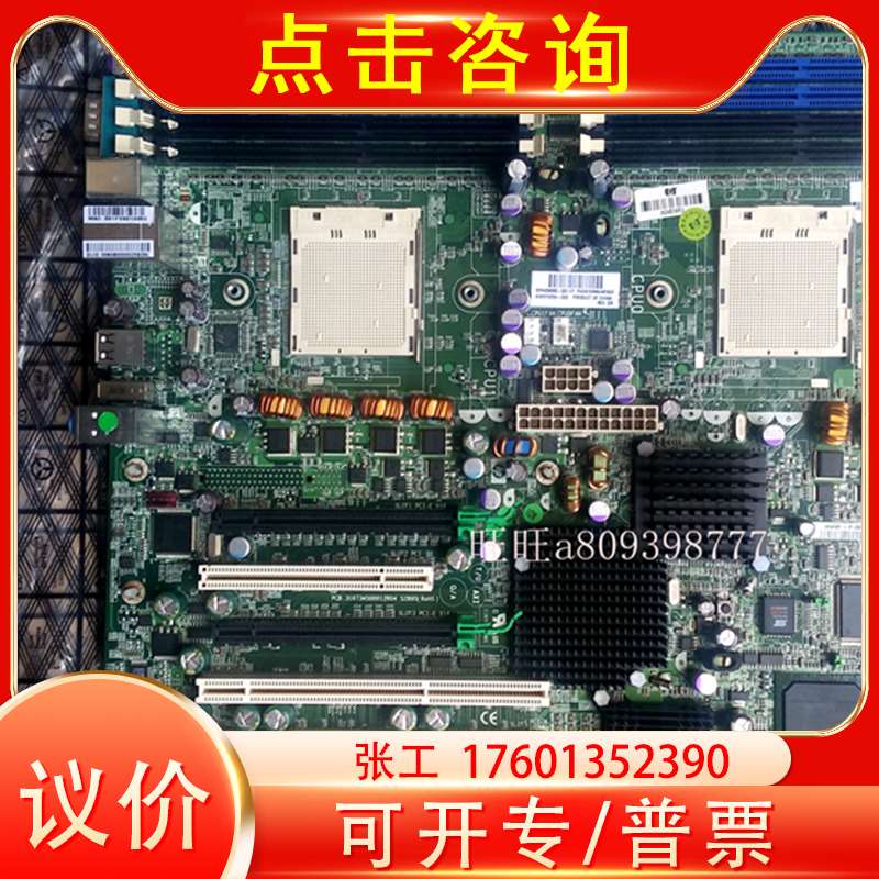 03X3616 600G 10K SAS 2.5寸硬盘原装TOSHIBA AL13SEB600保一年-Taobao