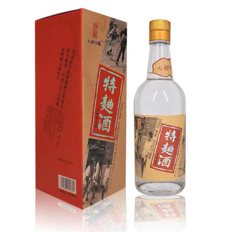 泸州赖高淮封坛老酒非遗52度浓香型高度酒500ml*单瓶浓香白酒评价- 淘宝网