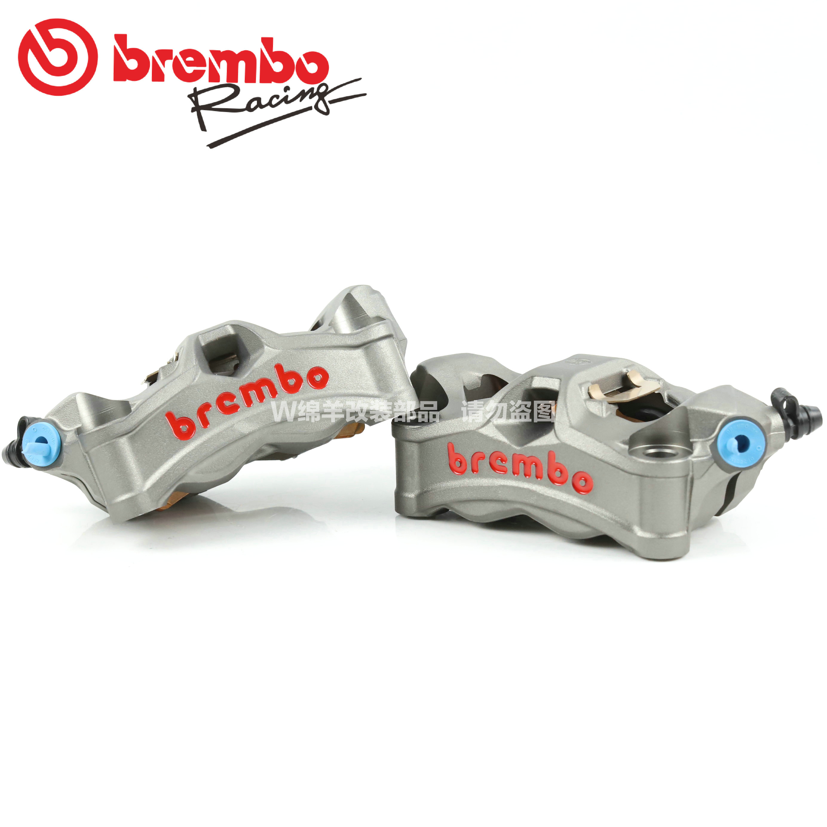 布雷博Brembo 一体铸造辐射卡钳100mm 水鸟原厂AK550 小牛-Taobao