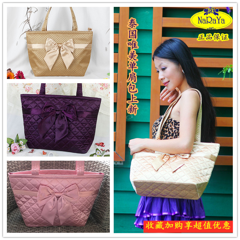 Naraya bag in bangkok Large travel bag bow fashion nbs-99c nappy bag -  AliExpress