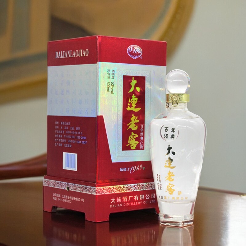 大连特产大连酒厂辽海牌大连老窖52度浓香型白酒纯粮酿造500ml评价- 淘宝网