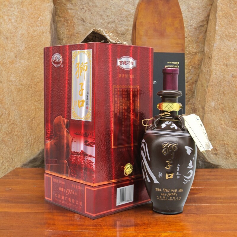 大连特产大连酒厂辽海牌大连老窖青花瓷52度浓香型纯粮酿制500ml评价