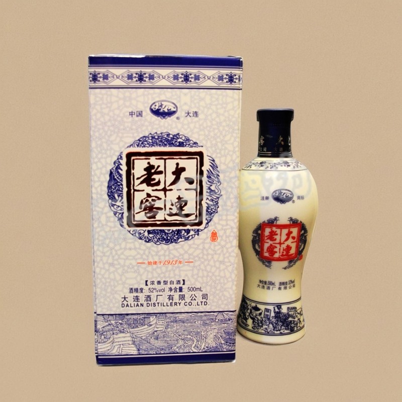 大连特产大连酒厂辽海牌大连老窖52度浓香型白酒纯粮酿造500ml评价- 淘宝网