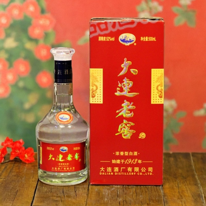 大连特产大连酒厂辽海牌大连老窖青花瓷52度浓香型纯粮酿制500ml评价