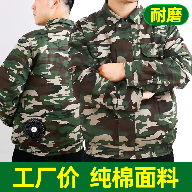 5V7.4V电加热马甲背心发热衣服空调风扇服充电宝专用电源锂电池DC