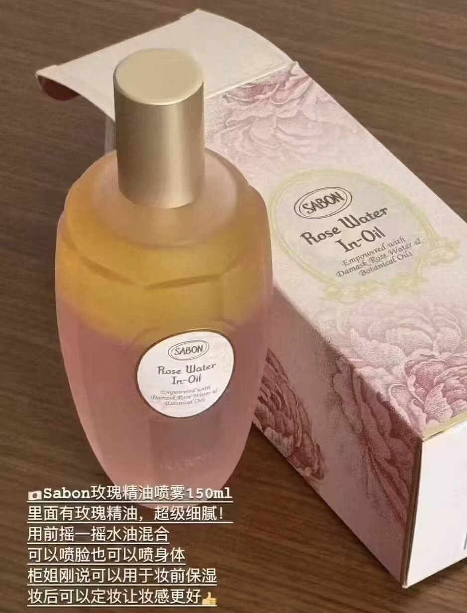 ahres 限定香水No Scrubs/Dilemma 8ml/50ml 新规价10/7发售评价- 淘宝网