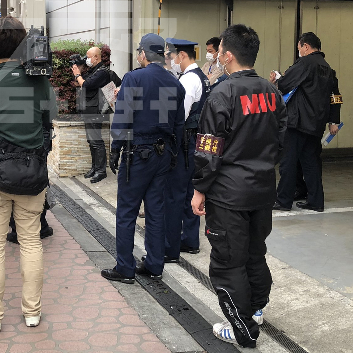 ZGGB】MIU 404警視庁機動捜査隊日警袖章係員職剌しゅう腕章-Taobao