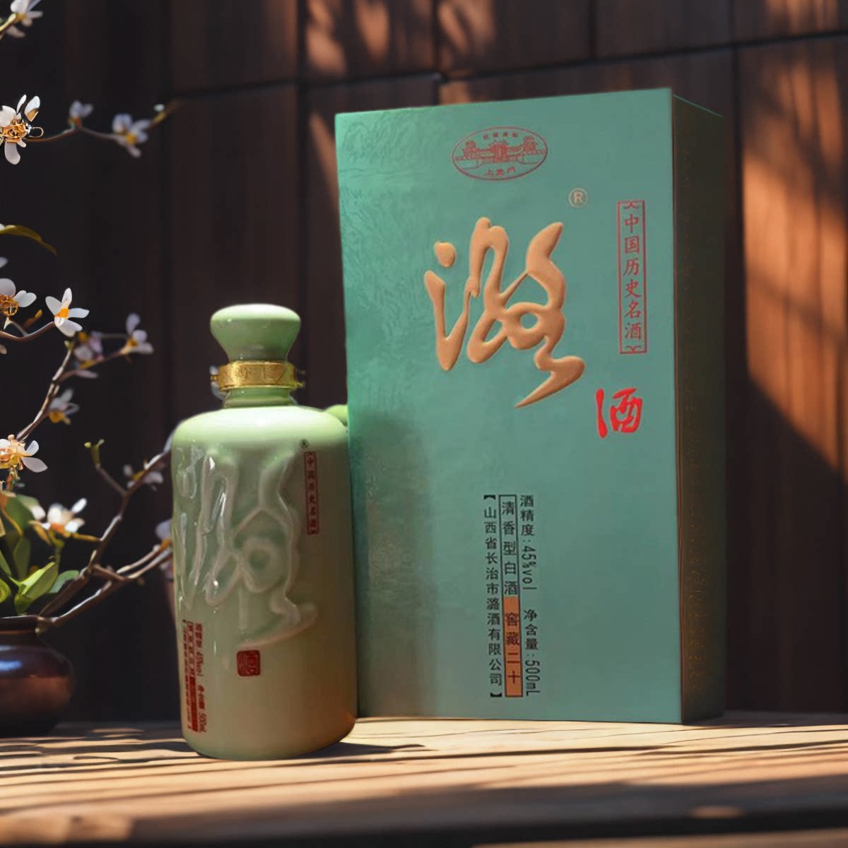 6瓶长治潞酒潞州坊42度X475mL 清香型白酒纯粮食山西地方酒特产评价- 淘宝网
