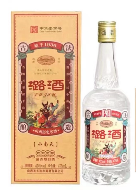 6瓶长治潞酒潞州坊42度X475mL 清香型白酒纯粮食山西地方酒特产评价- 淘宝网