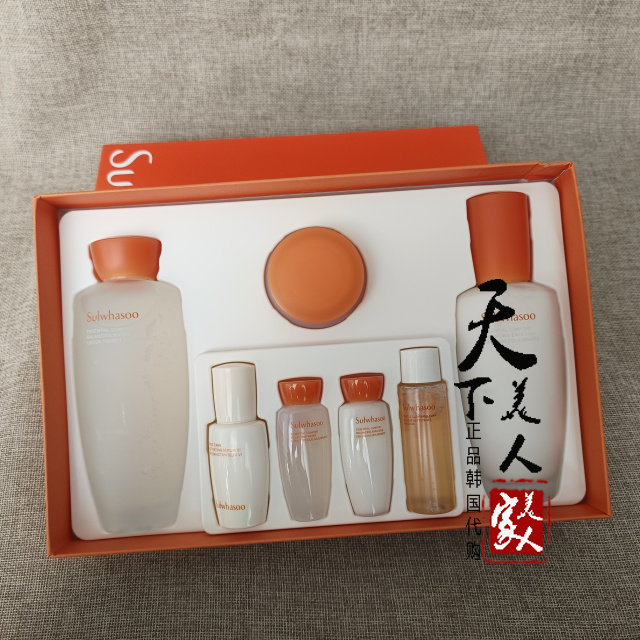 10瓶whoo后拱辰享雪美白水乳小样护肤化妆品两件套装试用评价- 淘宝网