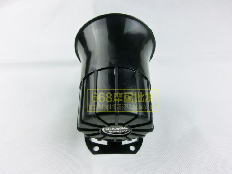 Купить Сигнал для мотоцикла Мотоцикл Рог 12 вольт модификация тормоза ...