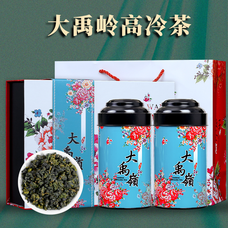 大禹岭梨山茶金萱冻顶乌龙阿里山冬茶台湾高山茶四大茗茶组合-Taobao